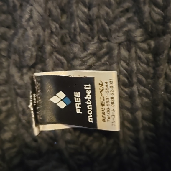 Mont Bell Gray Knit Beanie - Picture 2 of 3